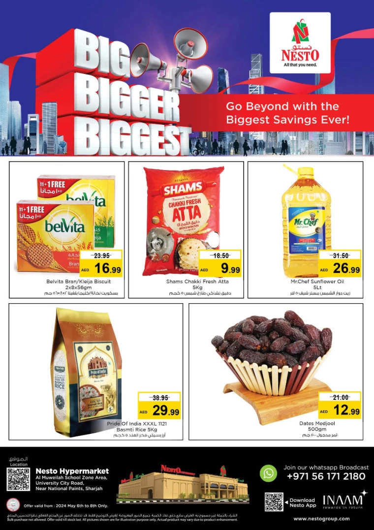 21714966038-66384e161a406