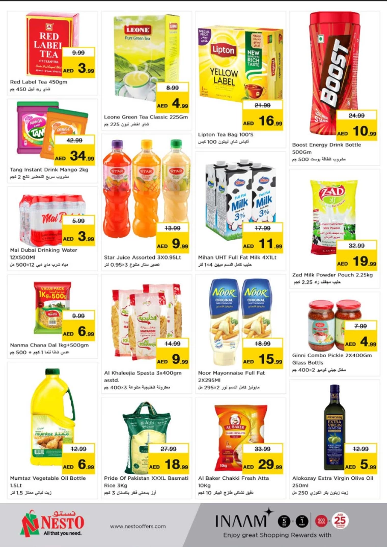 21714999111-6638cf4773790