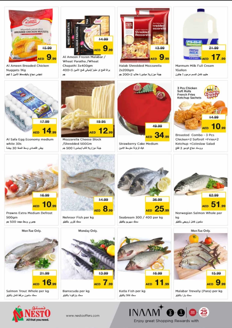 21714999734-6638d1b6c8c0d