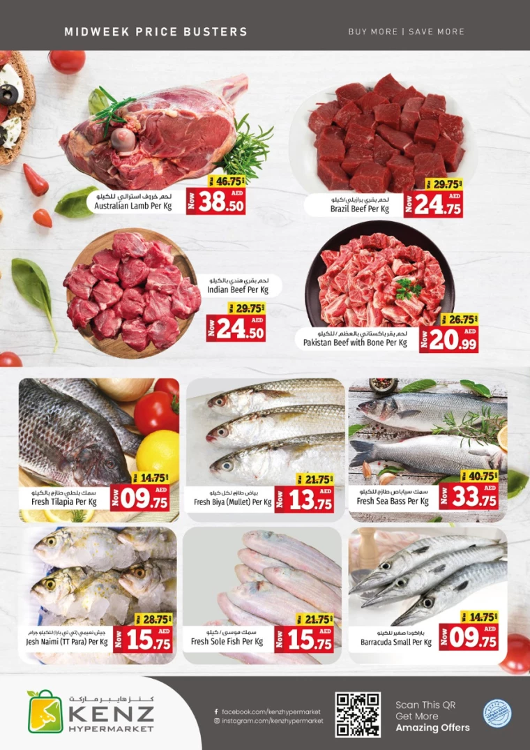 21714999813-6638d205f077c