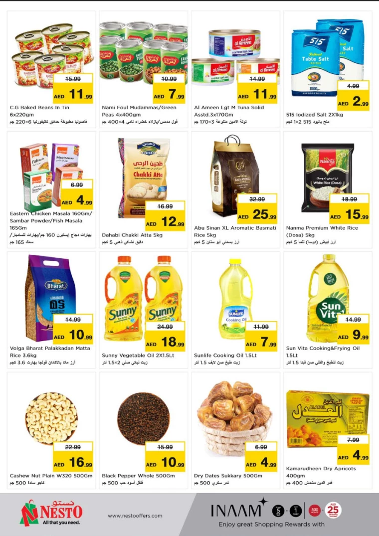 21714999906-6638d2627f093