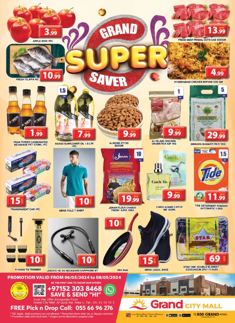 21715028058-6639405a1db81