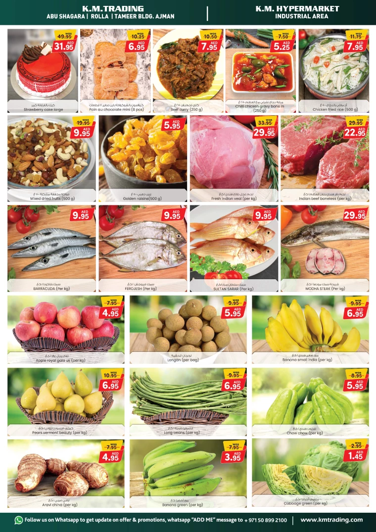 21715028311-663941576d9b3