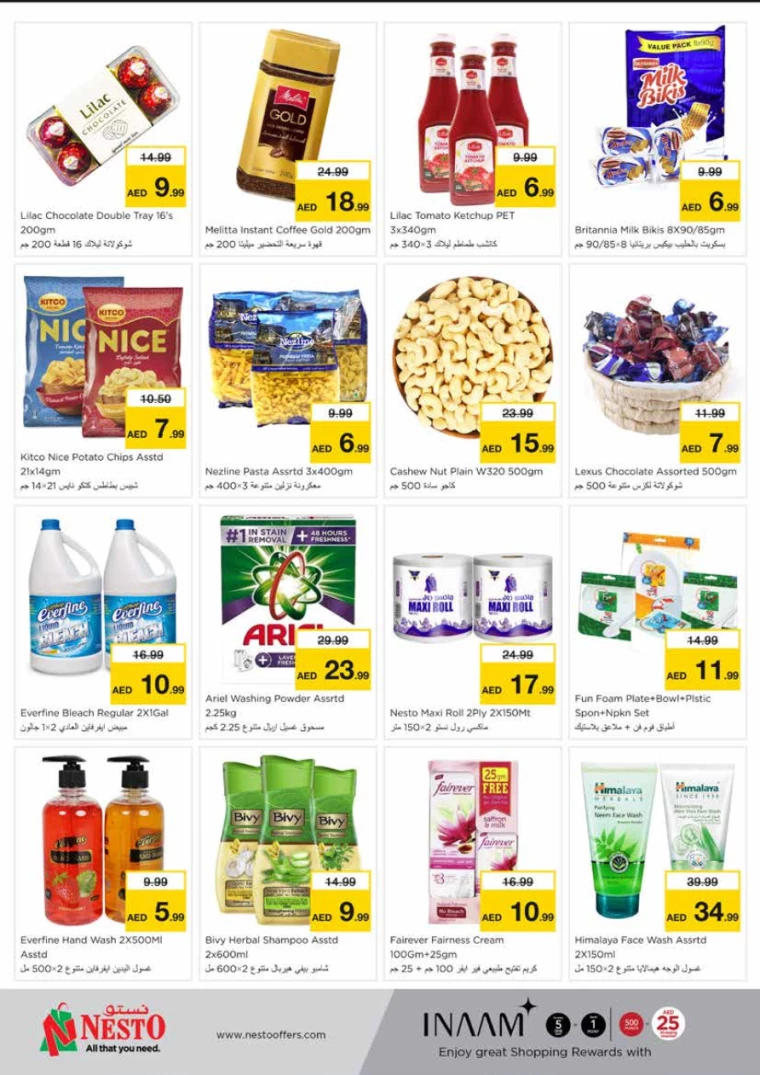 21715033969-66395771a6b06