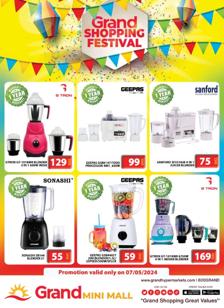 21715034032-663957b0171a0