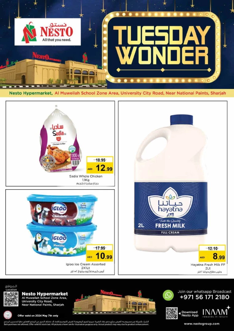 21715077101-6639ffeddfba7