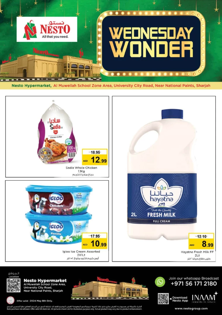 21715167703-663b61d76f408