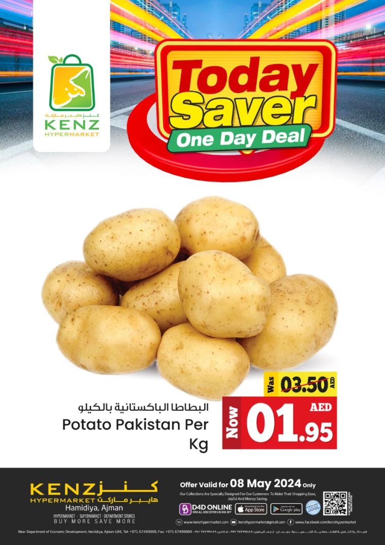 21715168609-663b65611ba8a