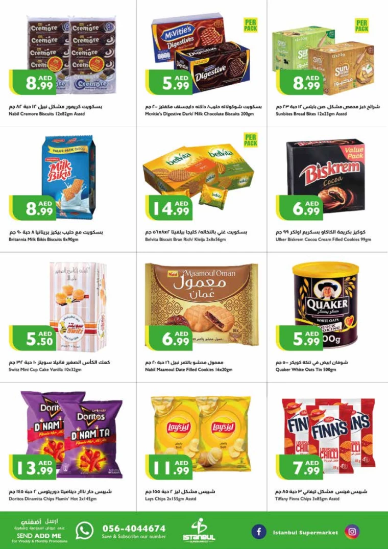 21715204678-663bf2469d193