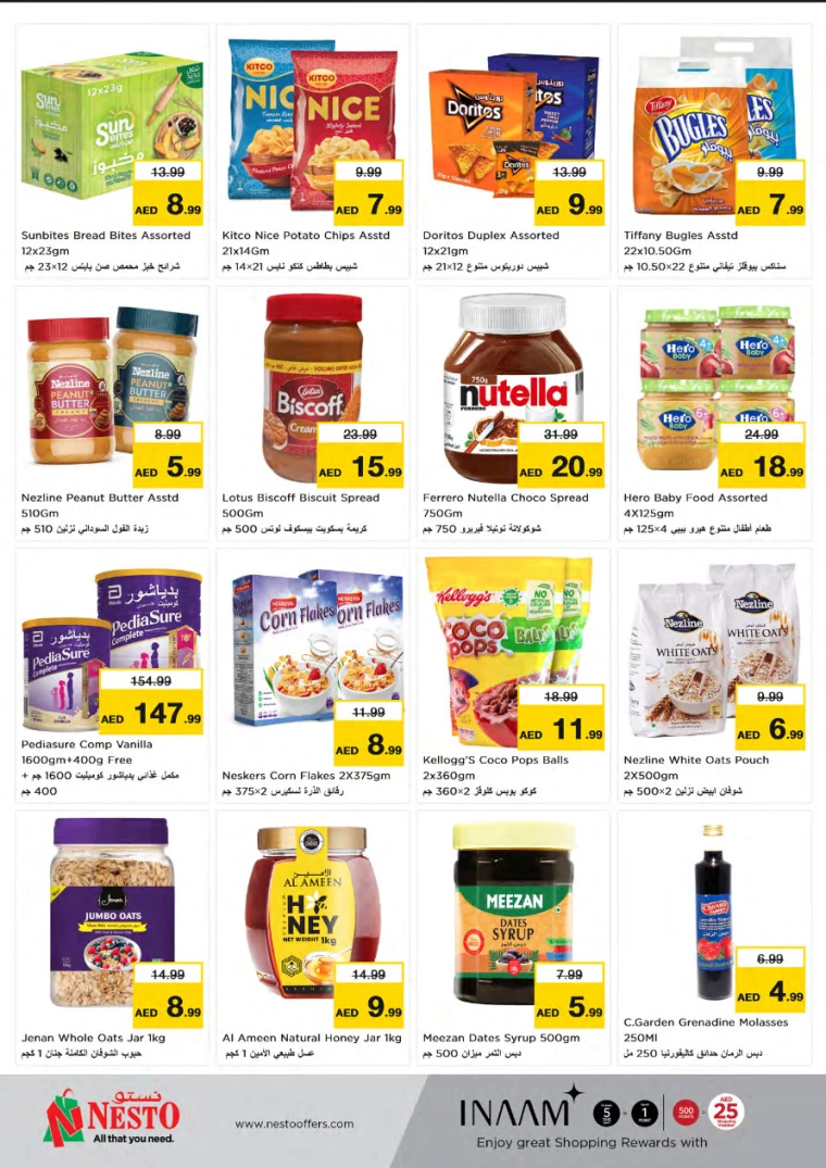 21715205093-663bf3e532628