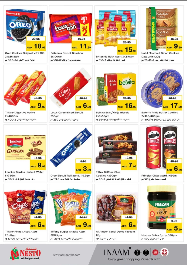 21715242422-663c85b6c089d