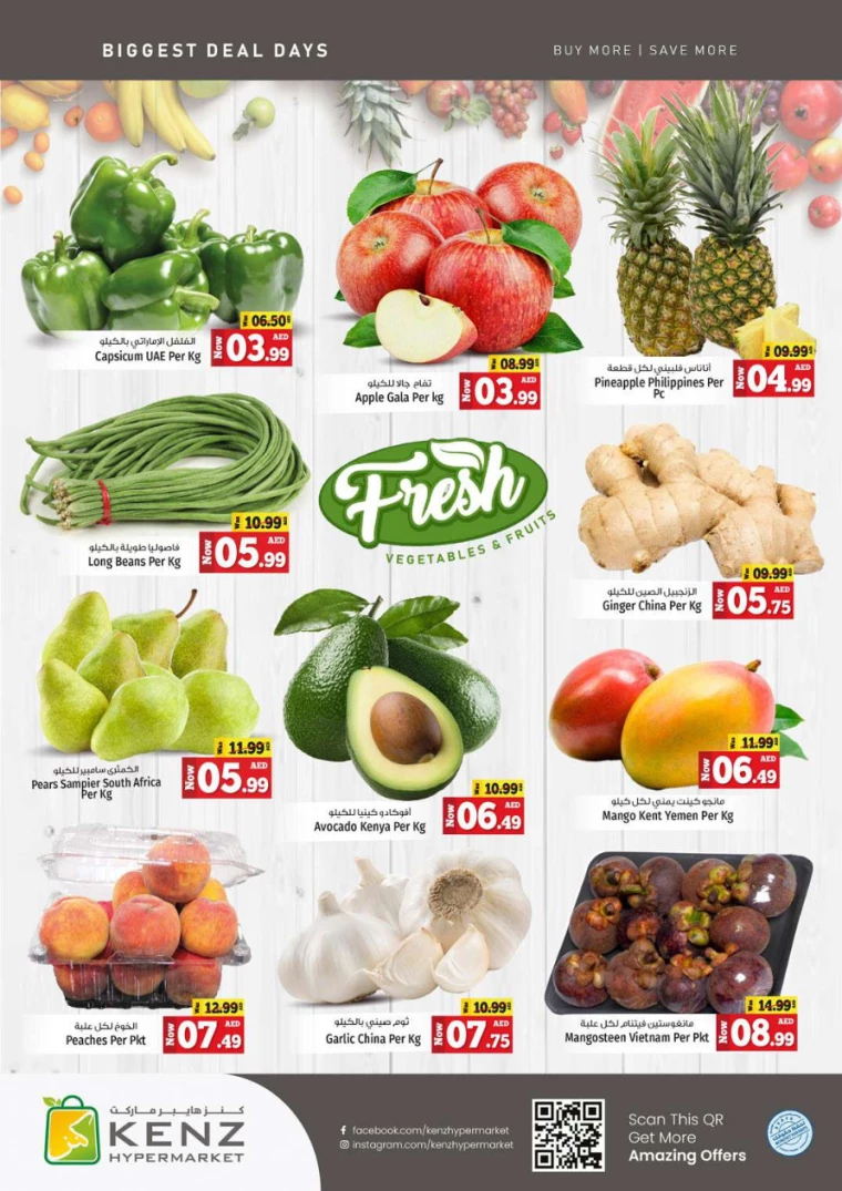 21715243402-663c898ac3418