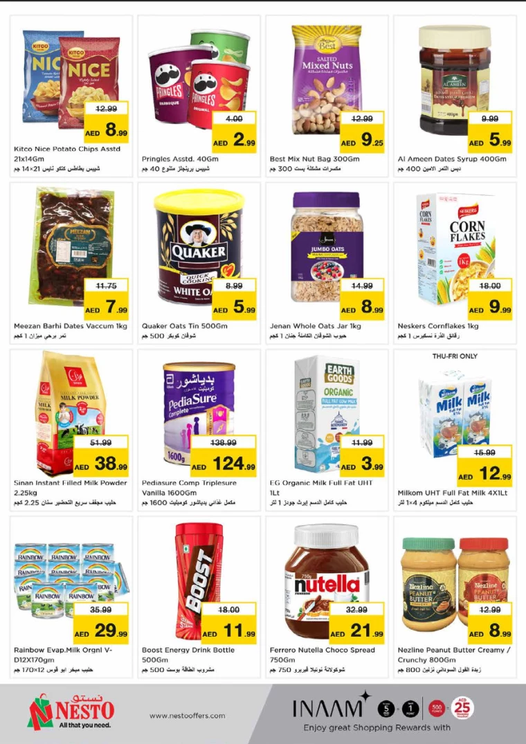 21715259466-663cc84a5a5b2