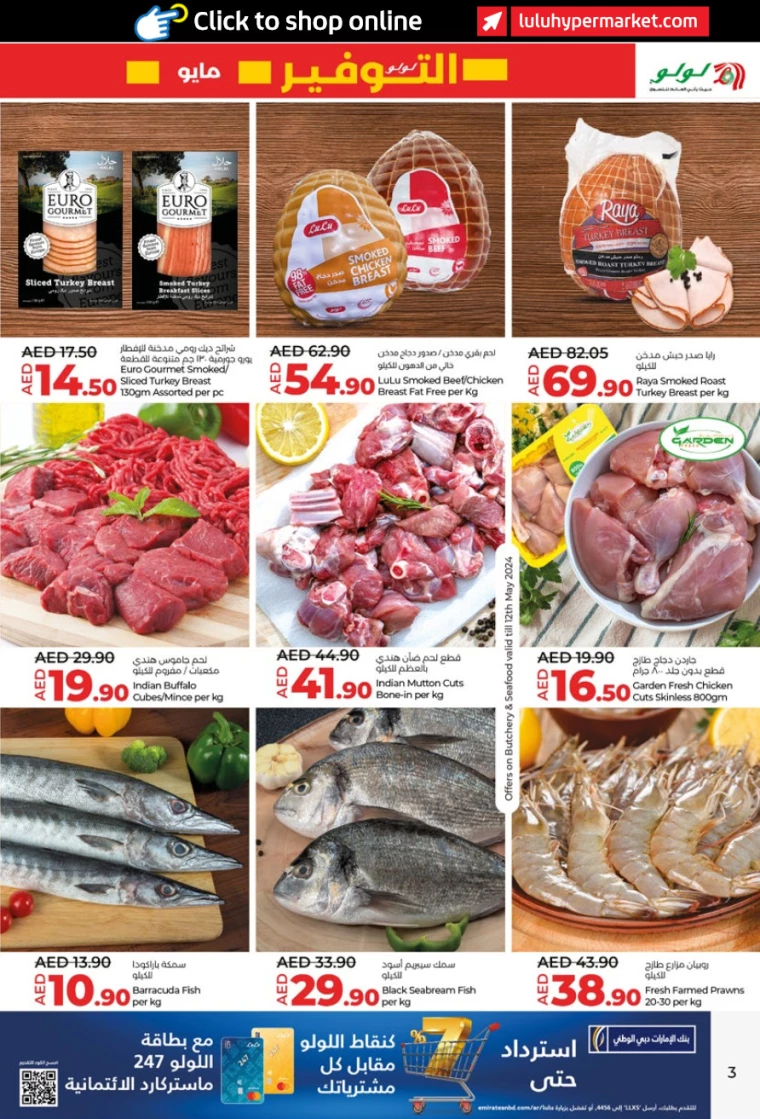 21715265224-663cdec845bfe