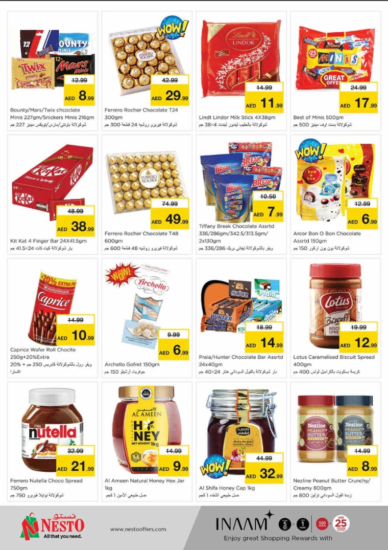 21715282205-663d211d94a6c