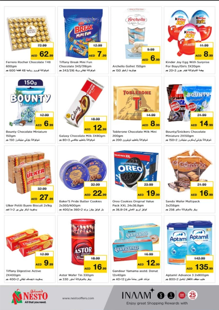 21715282455-663d2217d8f23