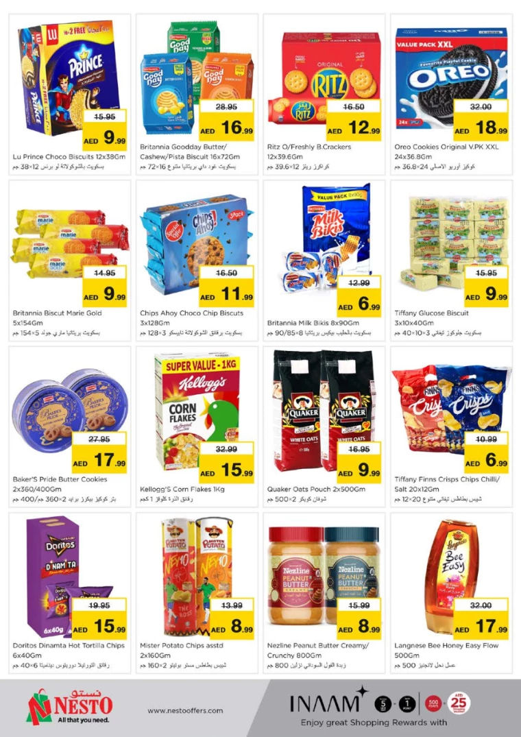 21715283444-663d25f47997b