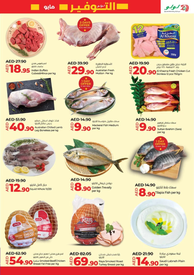 21715284790-663d2b363a41f