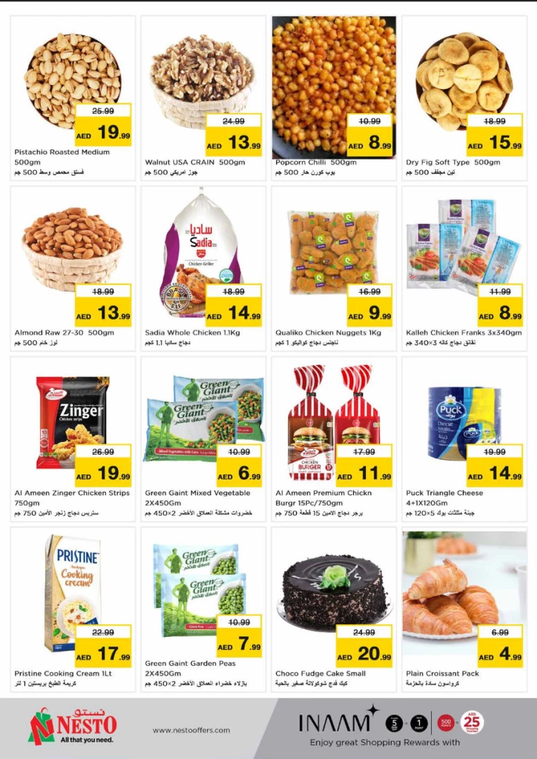 21715594675-6641e5b39e1bd