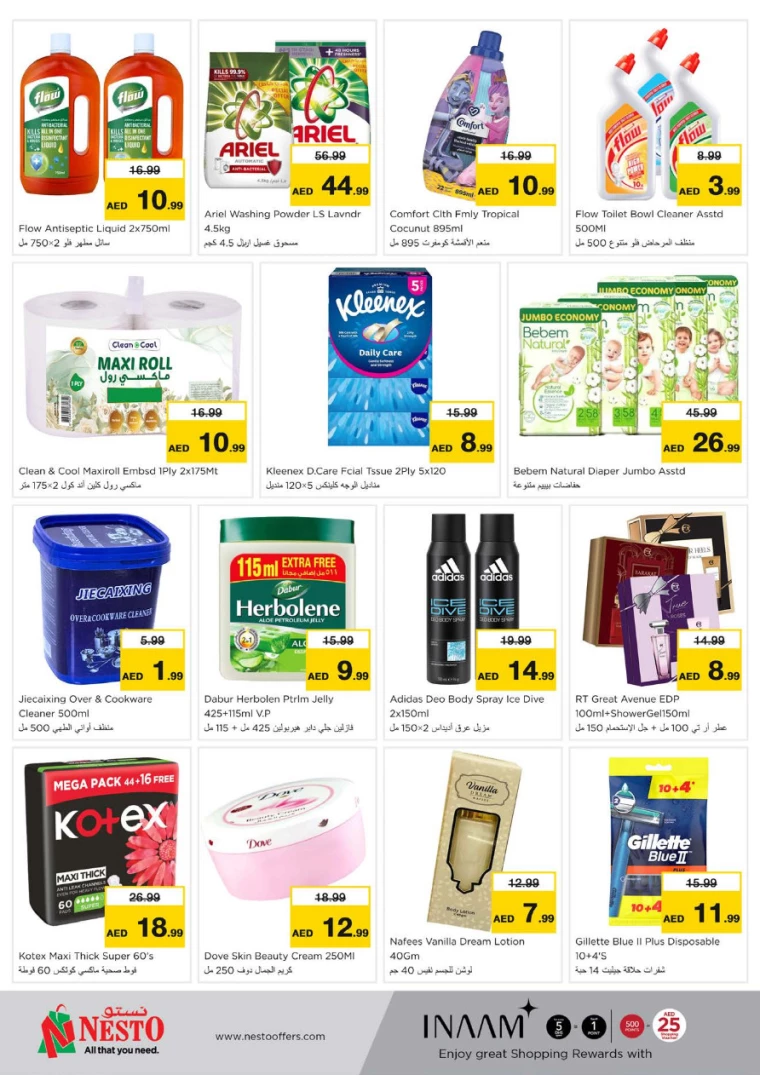 21715595499-6641e8eb60f94