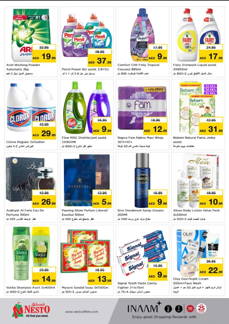 21715595986-6641ead22a0dc