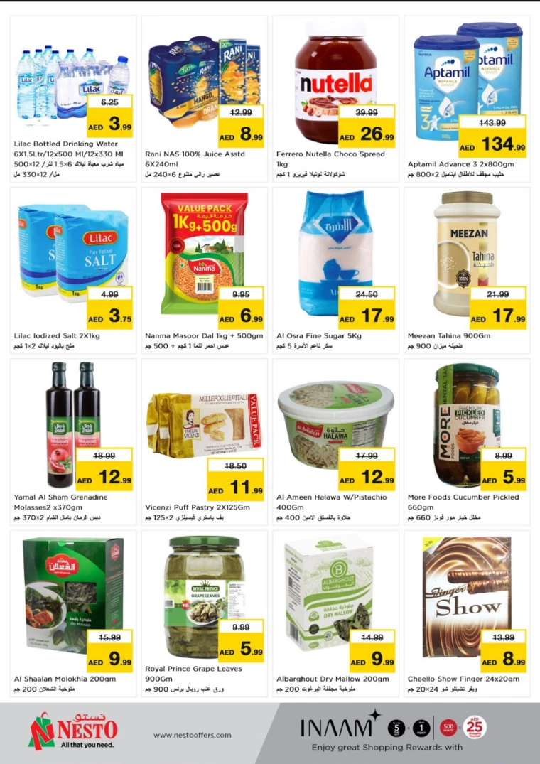 21715596513-6641ece10e03d