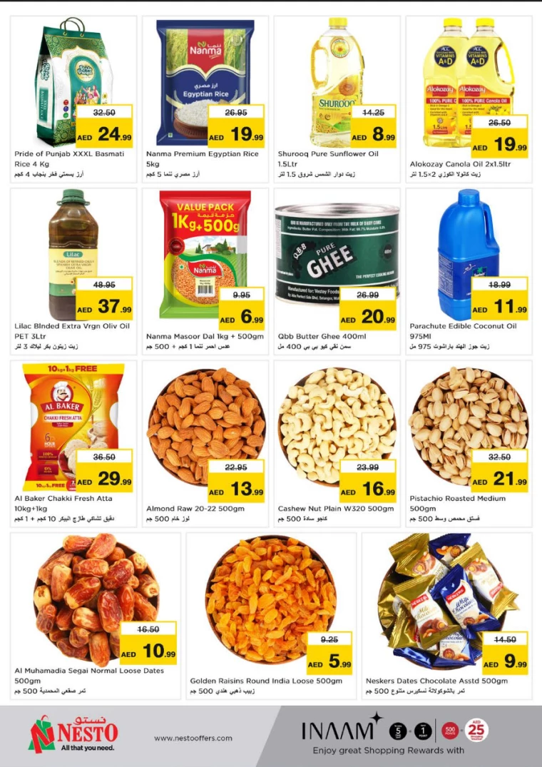 21715596602-6641ed3abd05d