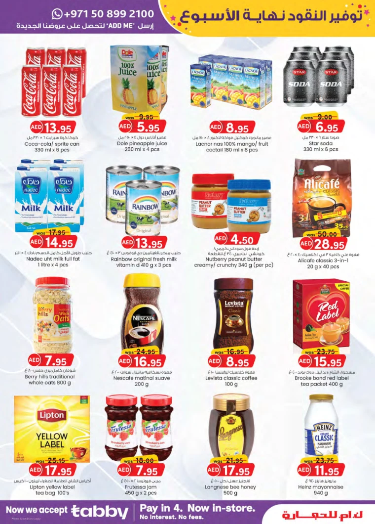 21715888785-66466291bd182