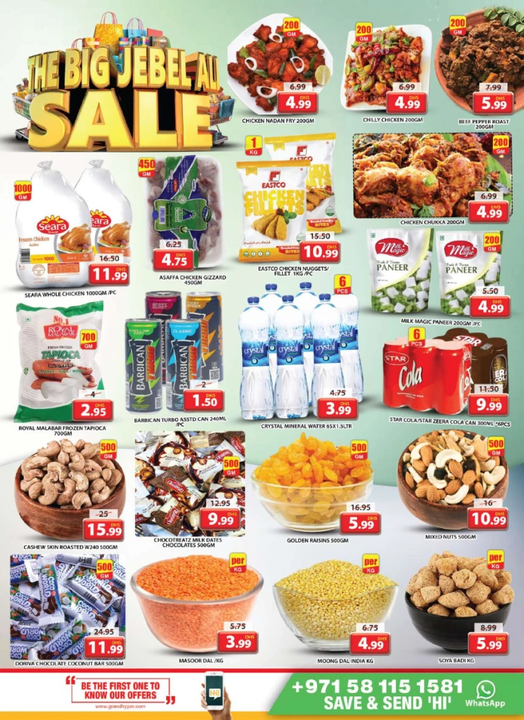 21715888944-6646633069db8