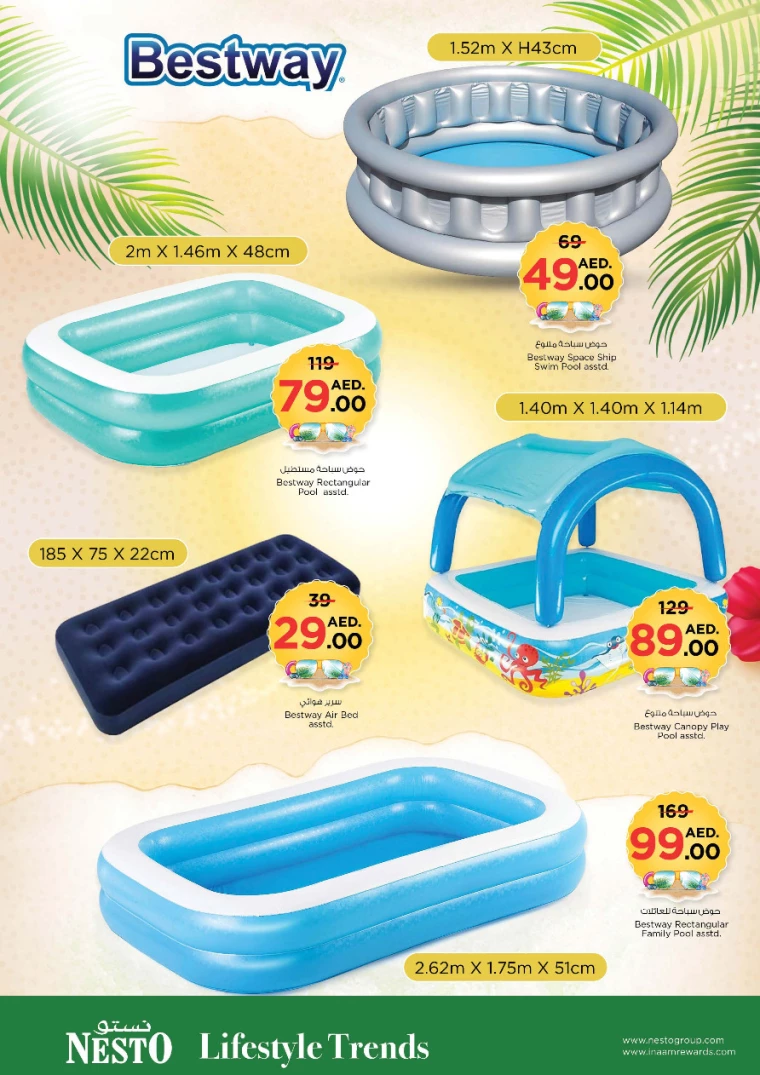 21715889091-664663c3315e6