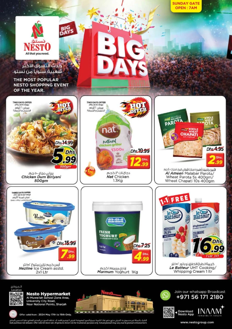 21715953062-66475da67c63a