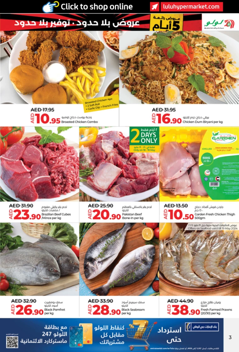 21715959285-664775f5391bf