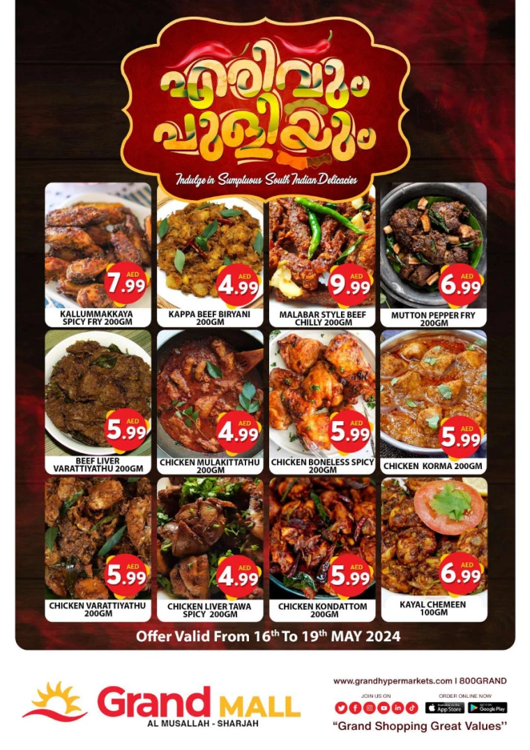 21716091658-66497b0a150ee