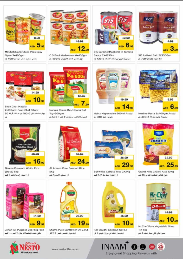 21716137178-664a2cdac68f2