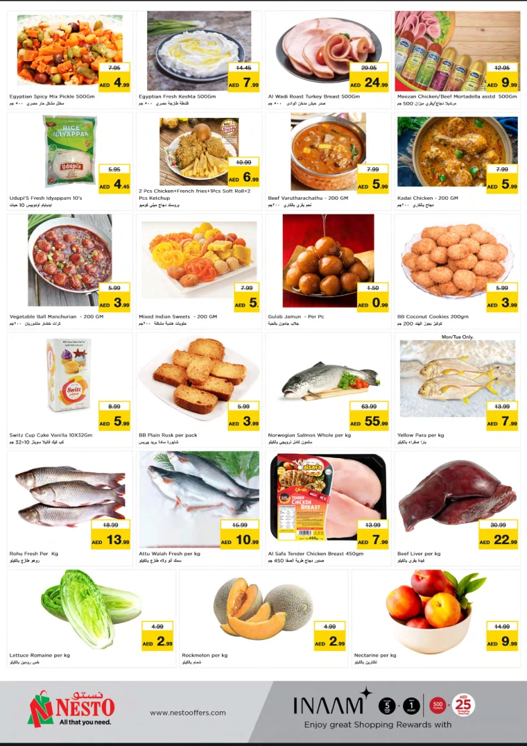 21716137437-664a2dddca2e3