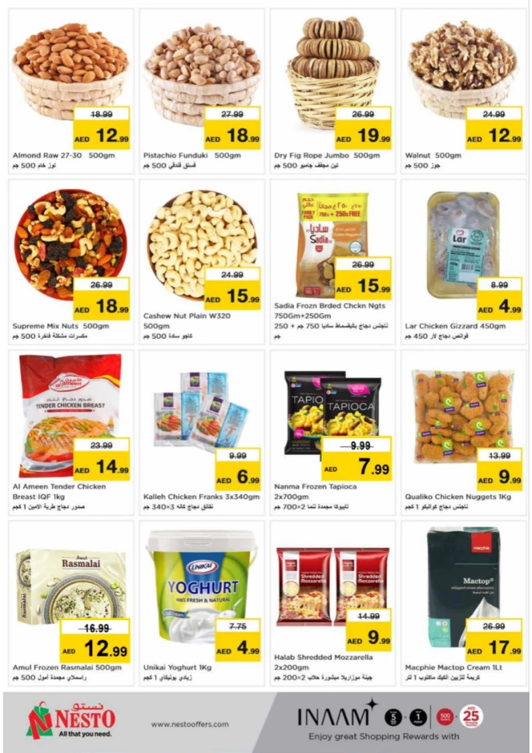 21716139732-664a36d4ca643