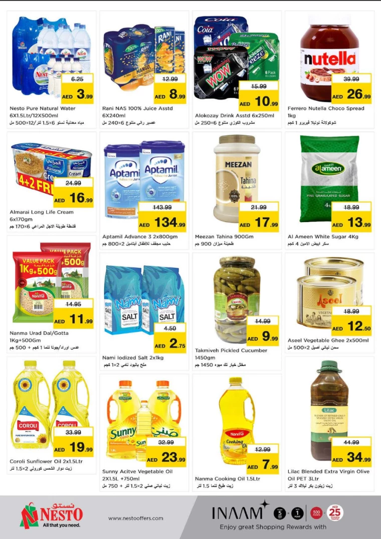 21716151936-664a668066ba0