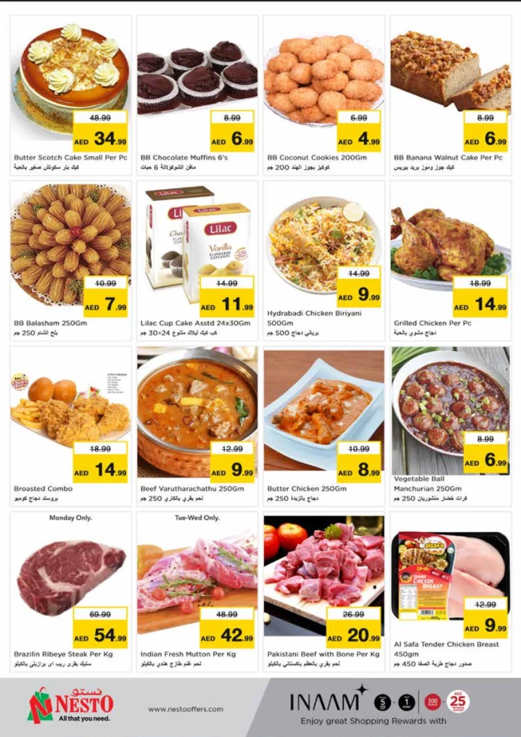 21716152130-664a674231117