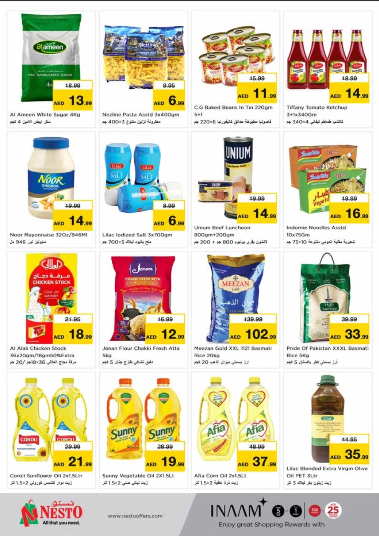 21716152645-664a694568958