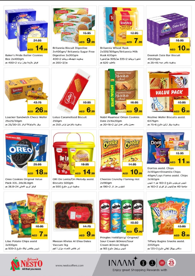 21716416429-664e6fadac1eb