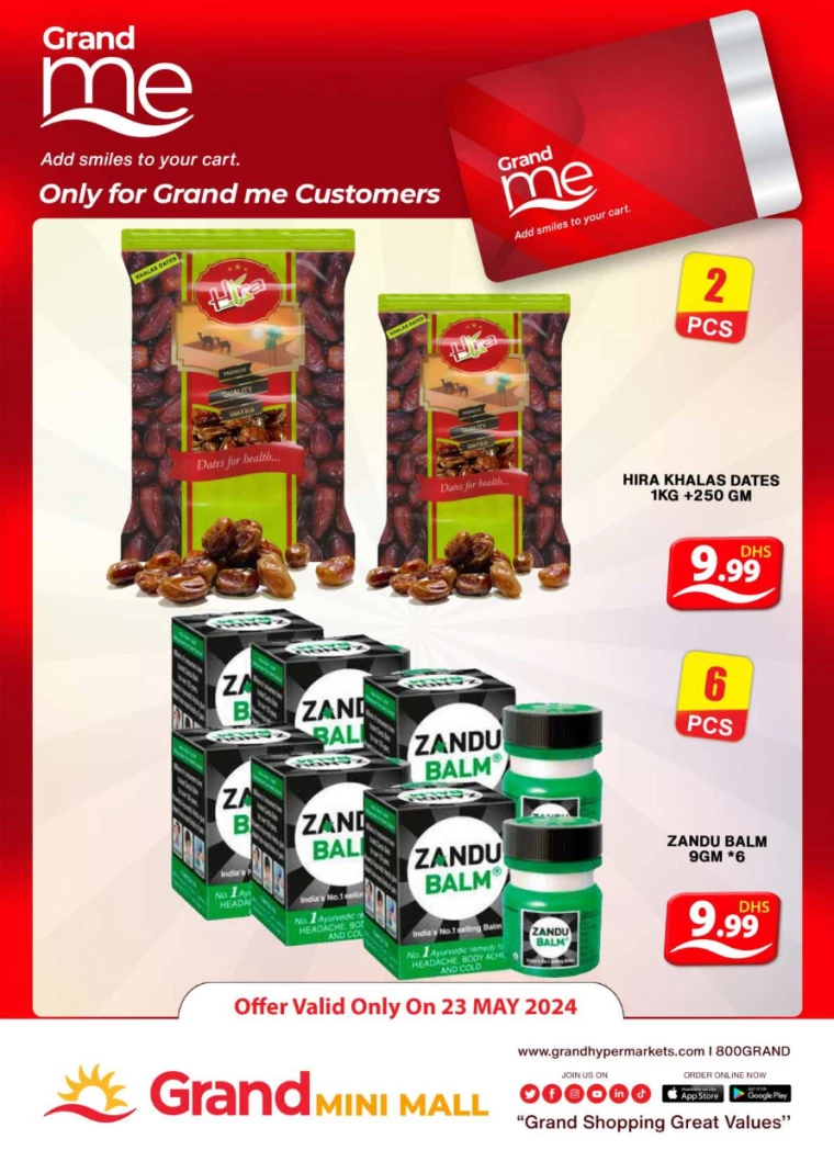 21716418026-664e75ea87334