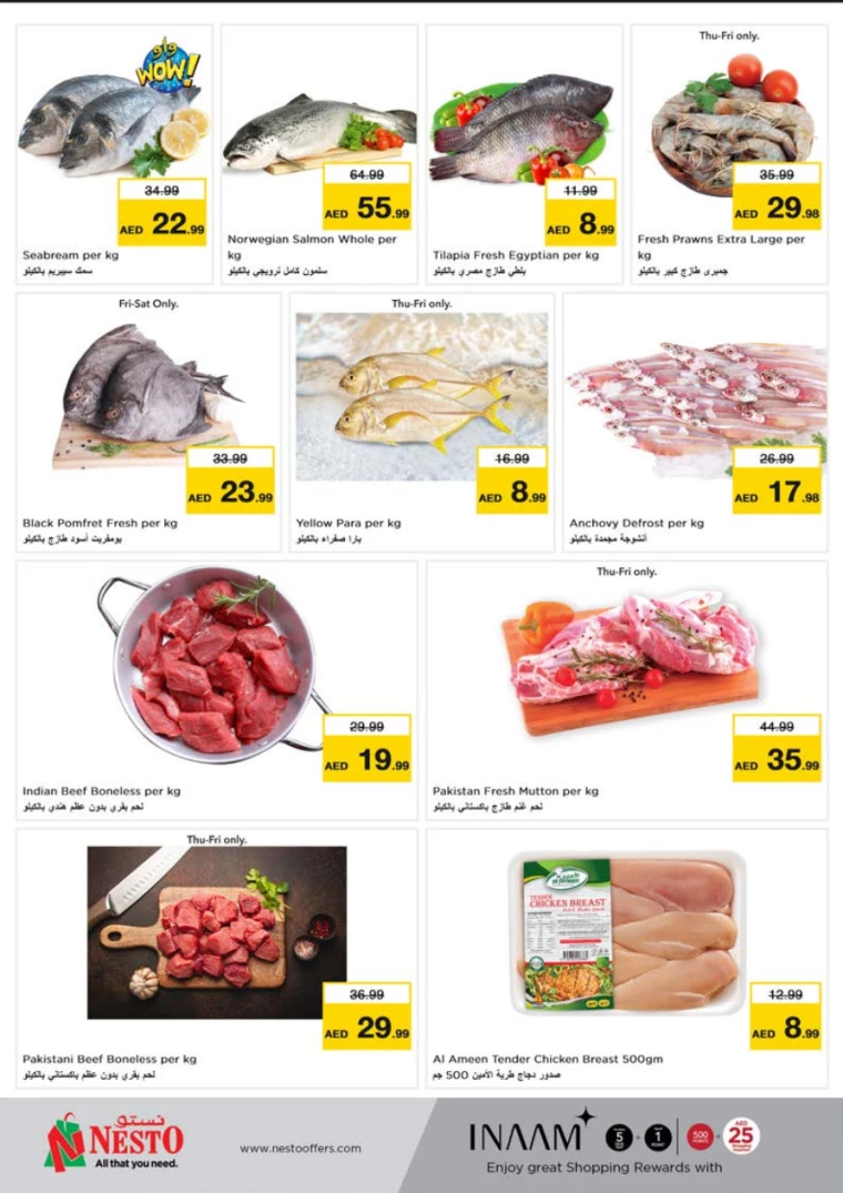 21716418254-664e76ce62b71