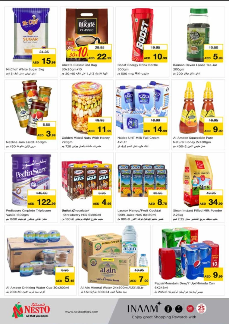 21716418828-664e790cef065