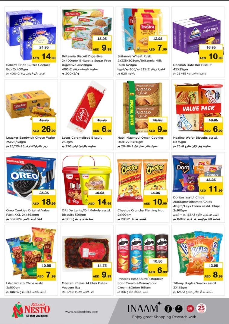 21716419568-664e7bf09054d