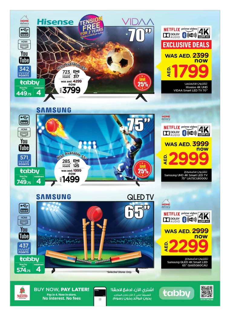 21716473122-664f4d22453f8