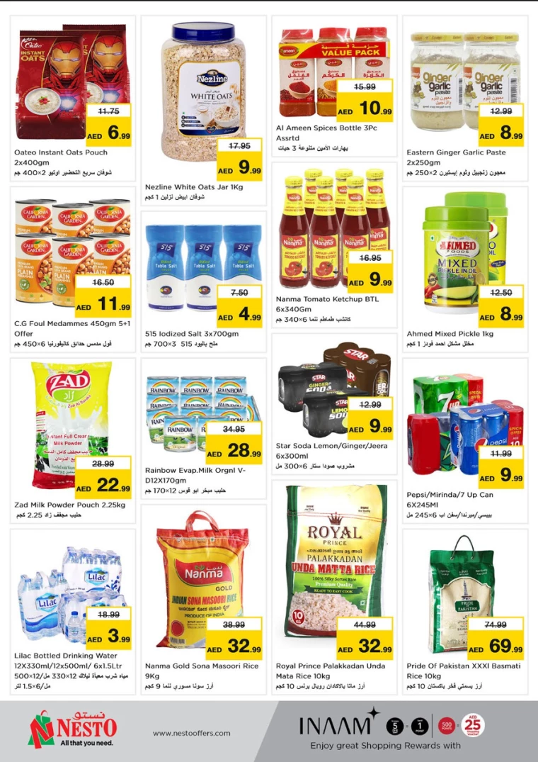 21716473303-664f4dd77f0bb