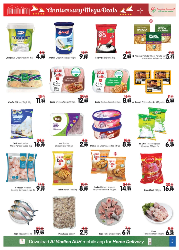 21716477337-664f5d995e214