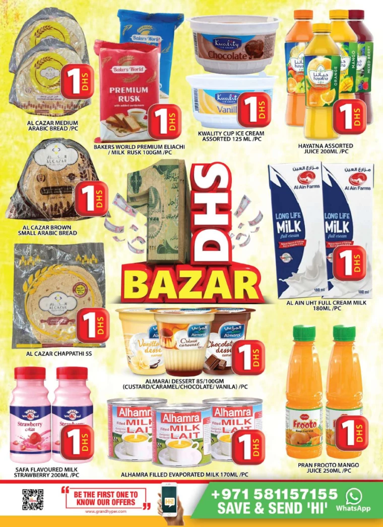 21716509320-664fda88474a0