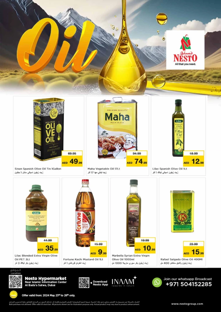 21716509458-664fdb12b0807