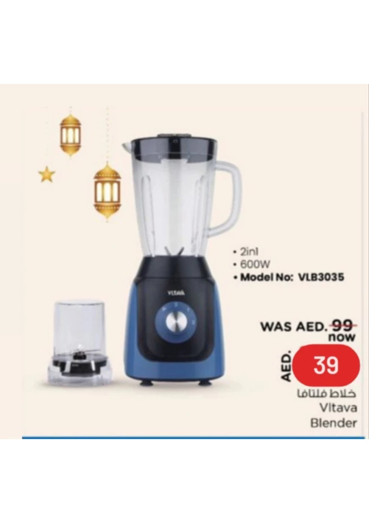 21716569014-6650c3b642b7f